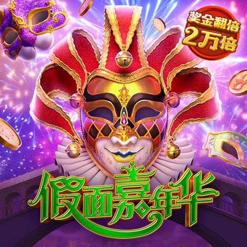 第十届嘉陵江放牛节即将盛大启幕